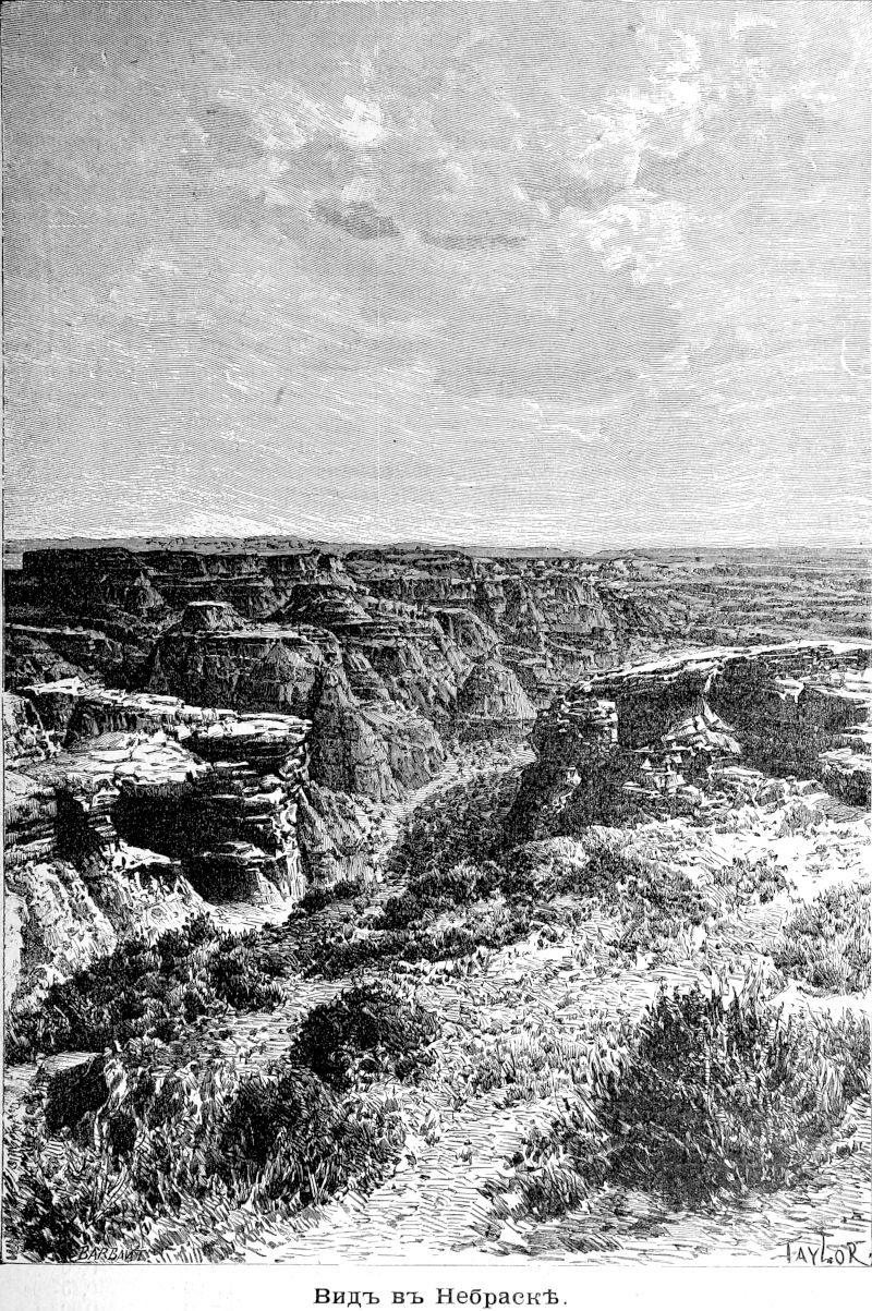 321 Вид в Небраске